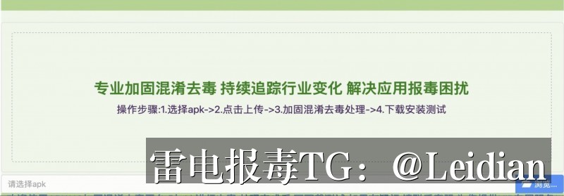 剧照8