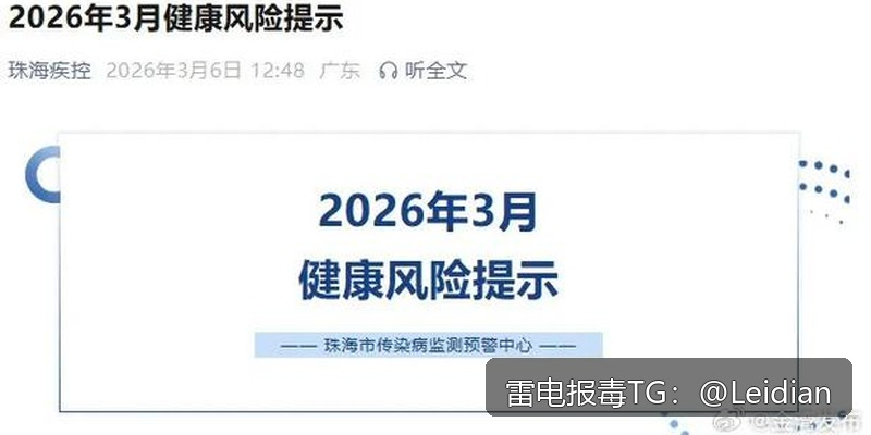 剧照4