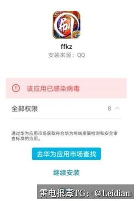 剧照4
