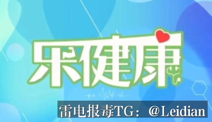 剧照7