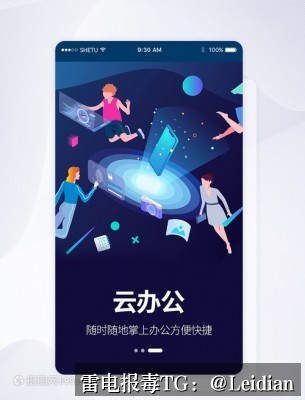 剧照1