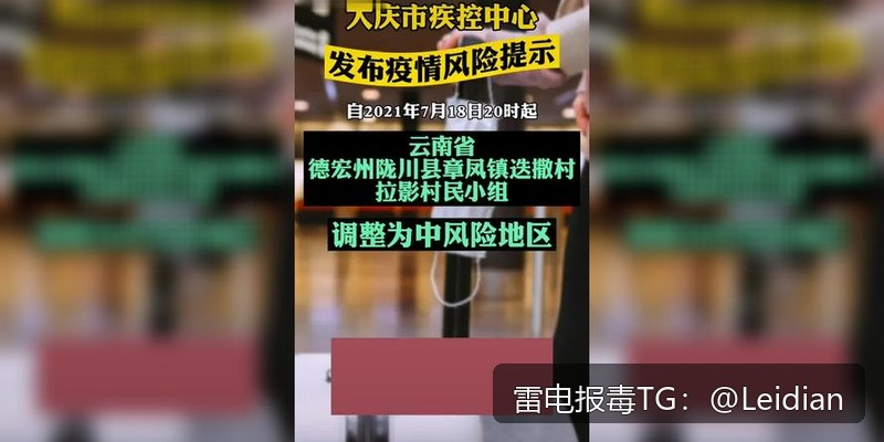 剧照7