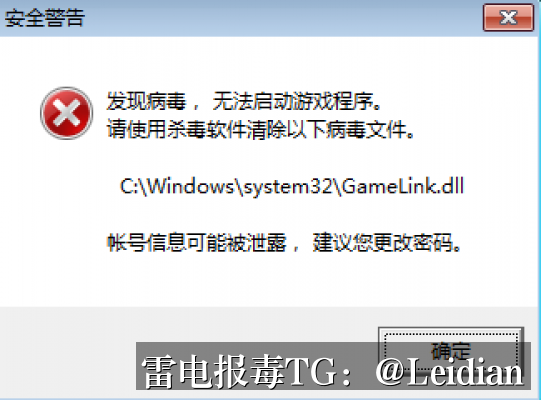 剧照3