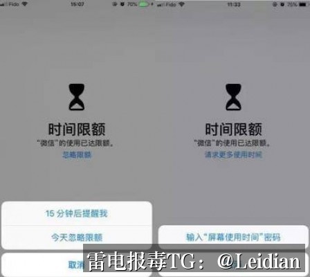 剧照6