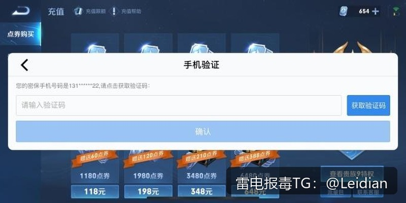 剧照3
