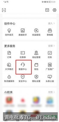 剧照2
