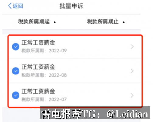 剧照6