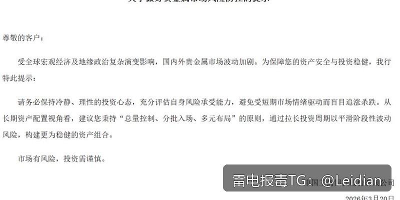 剧照8