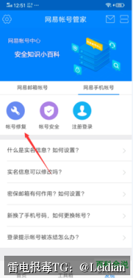 剧照5