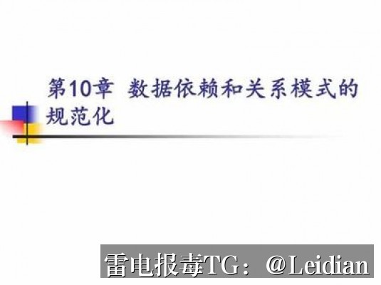 剧照2