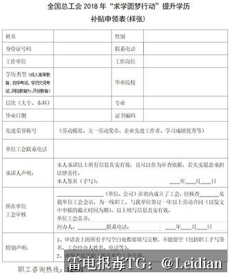 剧照6