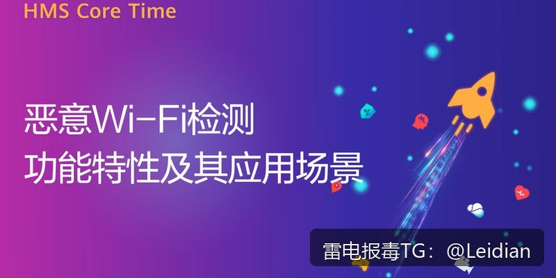 剧照8