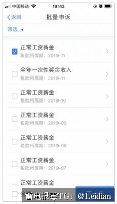 剧照8
