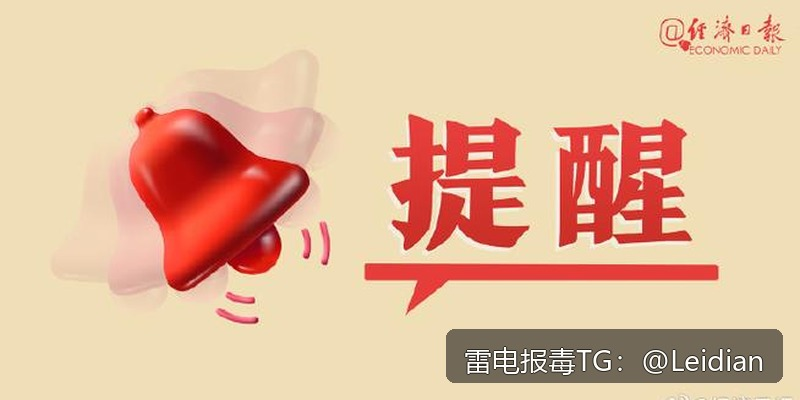 剧照4