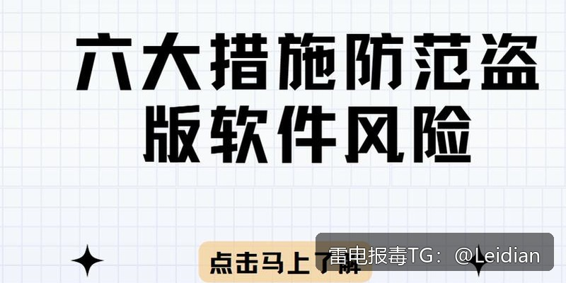 剧照1