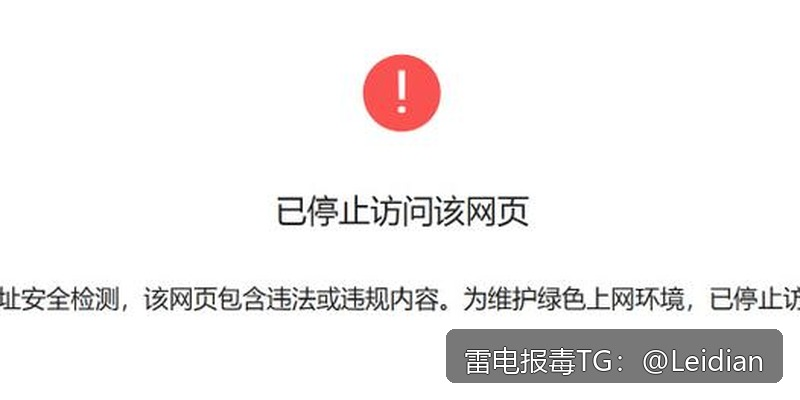 剧照2