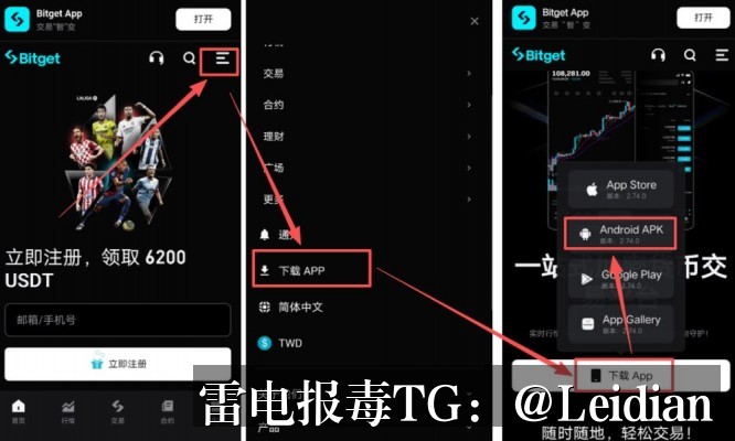剧照4