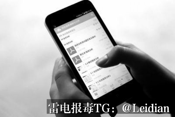 剧照7