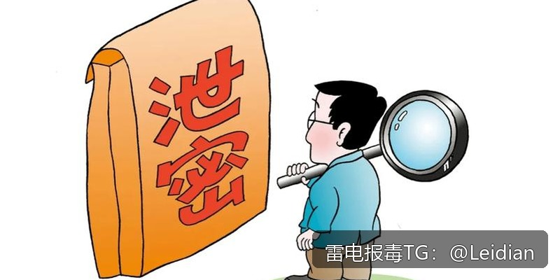剧照3