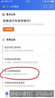 剧照5