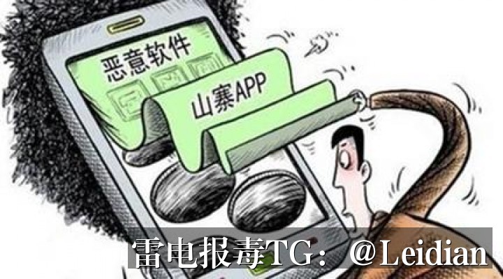 剧照8