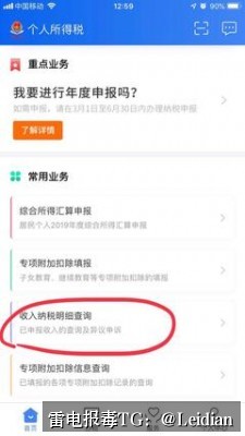 剧照1