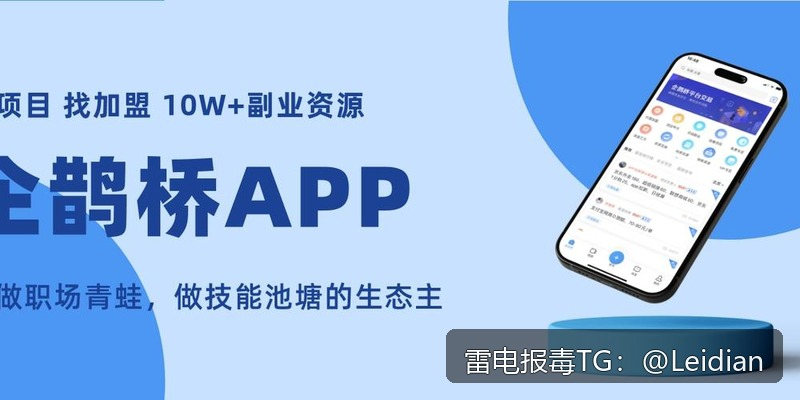 剧照5