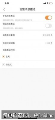 剧照4