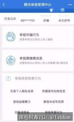剧照8