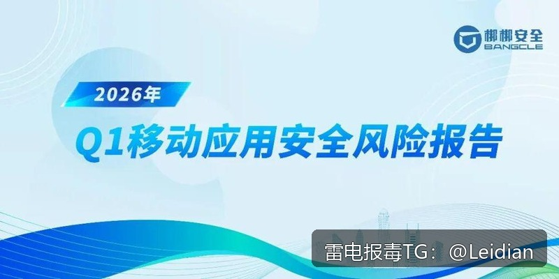 剧照8