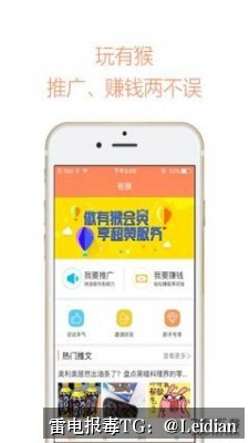剧照8