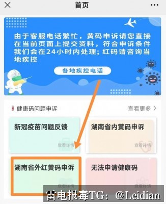 剧照1