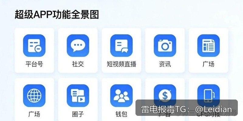 剧照4