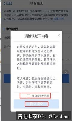 剧照4
