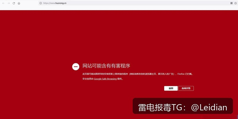 剧照4