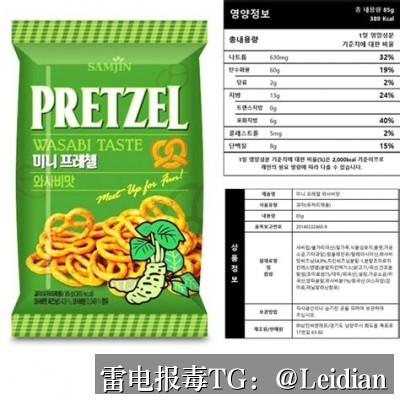 剧照7