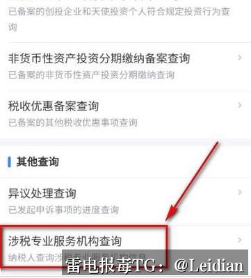 剧照8