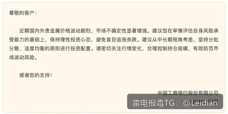 剧照6