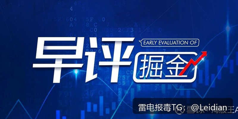 剧照2