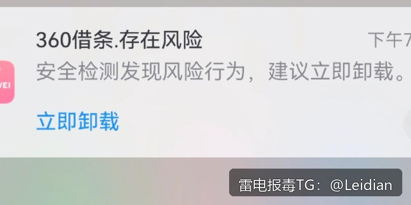 剧照2