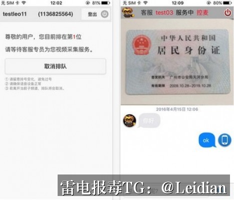 剧照5