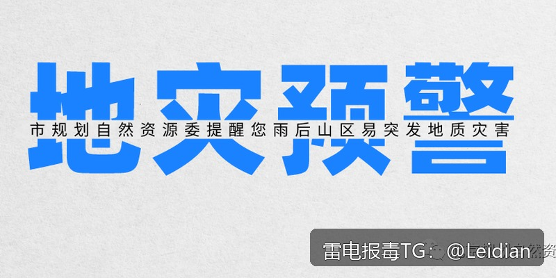剧照2