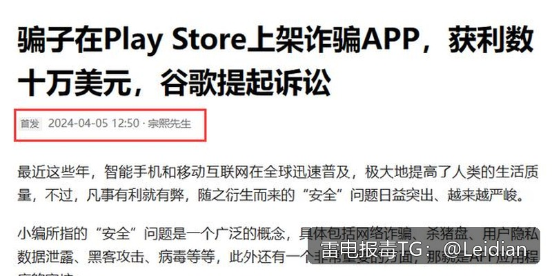 剧照3