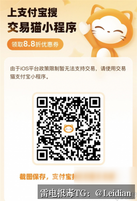 剧照5