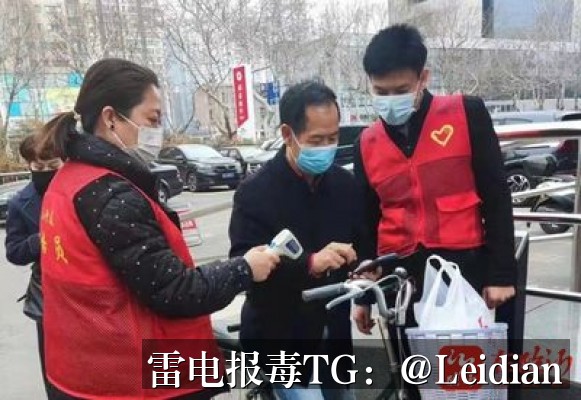 剧照7