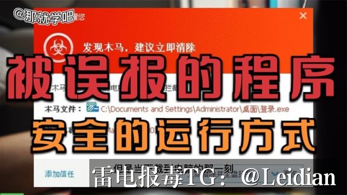 剧照5