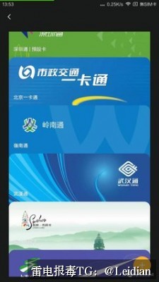 剧照1