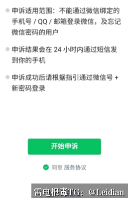 剧照4