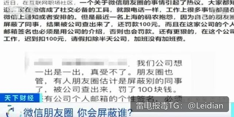剧照1