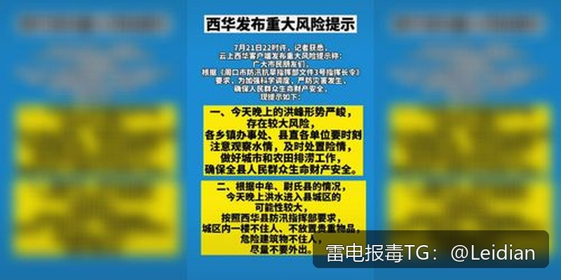 剧照4